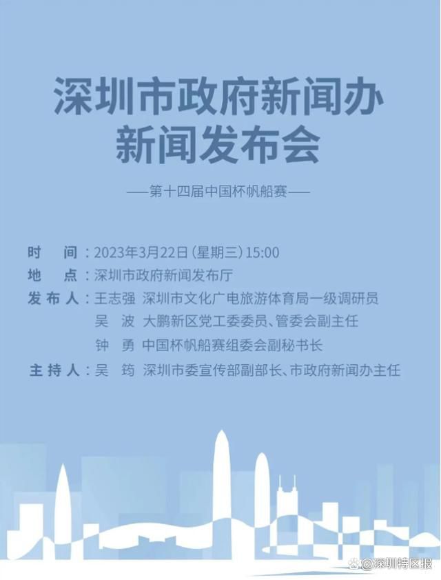 三级五月天