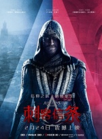 三级五月天